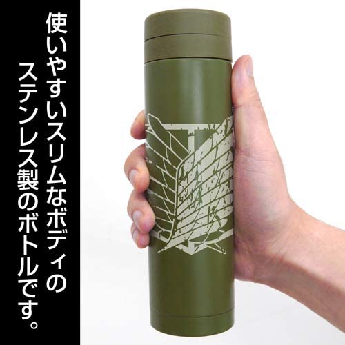 Attack on Titan Survey Corps Thermos Bottle/KHAKI | animota