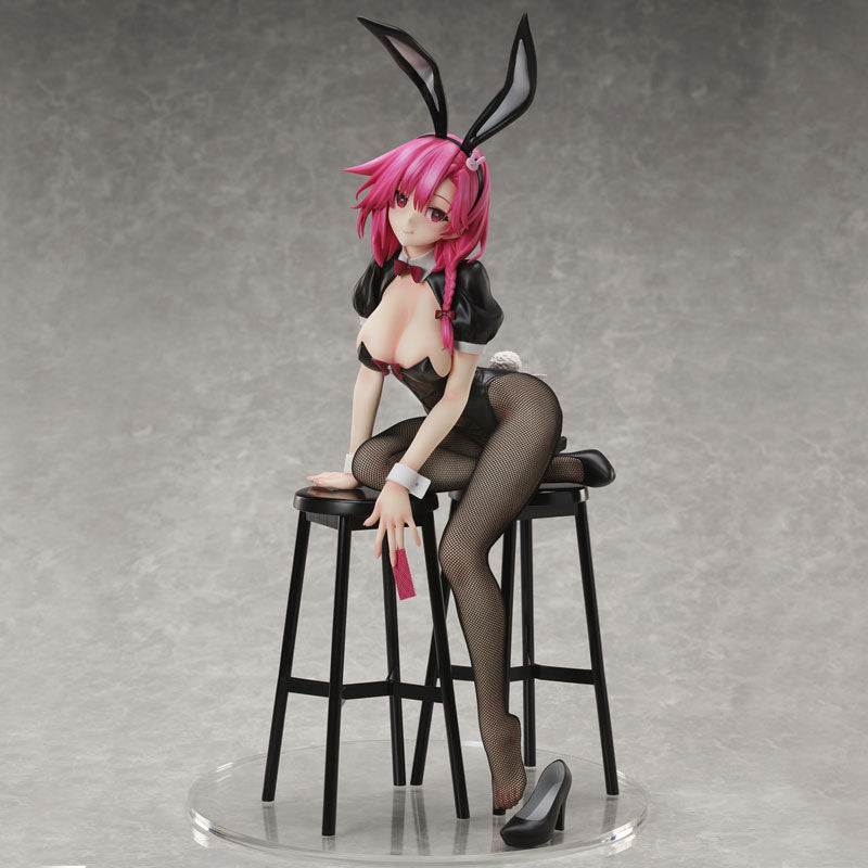 B-style Azur Lane Black Prince Addled Attendant? Complete Figure 