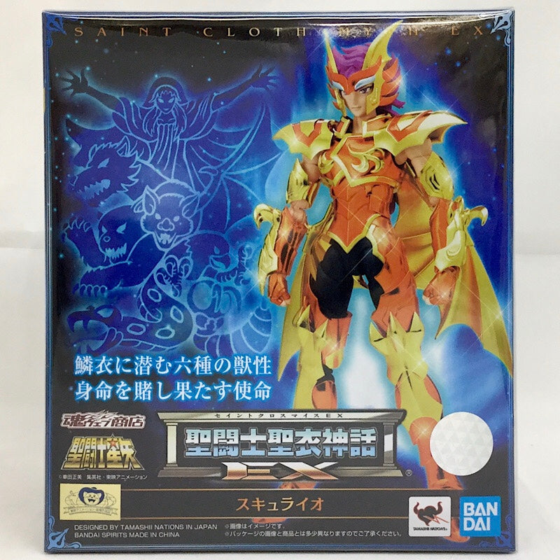 Saint Cloth Myth EX Sculio | animota