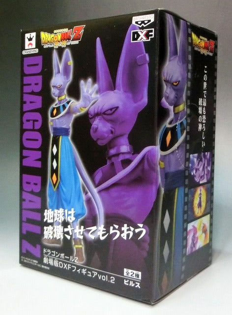 Dragon Ball Z Theatrical Version DXF Figure Vol.2 Bills 48754 | animota