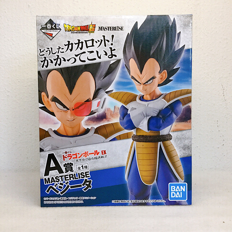 Ichiban Kuji Dragon Ball EX Super Decisive Battle !! Masterlise A Award Vegeta 947 | animota