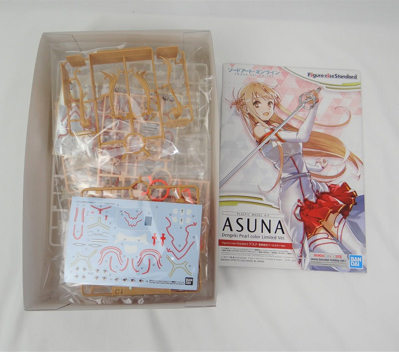 Figure-Rise Standard Asuna (Sword Art Online) Dengeki Limited Pearl Color | animota