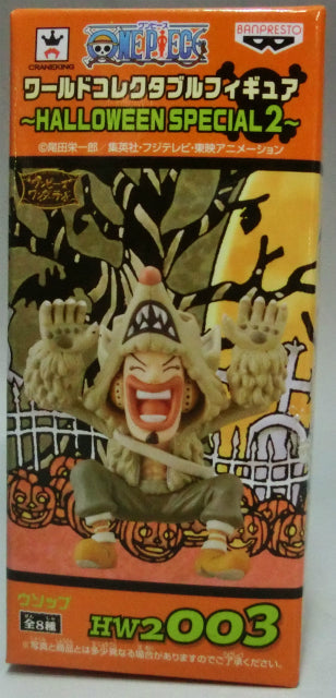 One Piece World Collectable Figure Halloween Special 2 HW2003