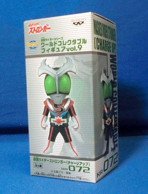 World Collectable Figure Vol.9 KR072 Kamen Rider Stronger (Charge Up) 47912 | animota