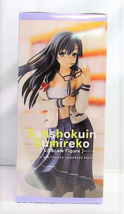 Aniplex Sanjoin Togo 1/7 Scale Figure (Are you the only one who likes me) | animota