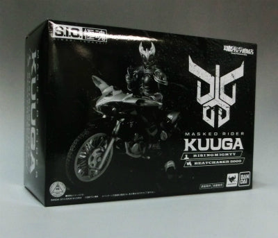 S.I.C. Goku Soul Kamen Rider Kuuga Rising Mighty & Beat Chaser 2000 Set | animota