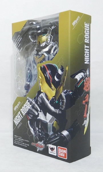 S.H.F night rogue | animota