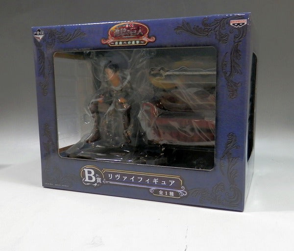 Ichiban Kuji Attack Giant -Freedom advance -Award B Award Levai Figure 12613 | animota