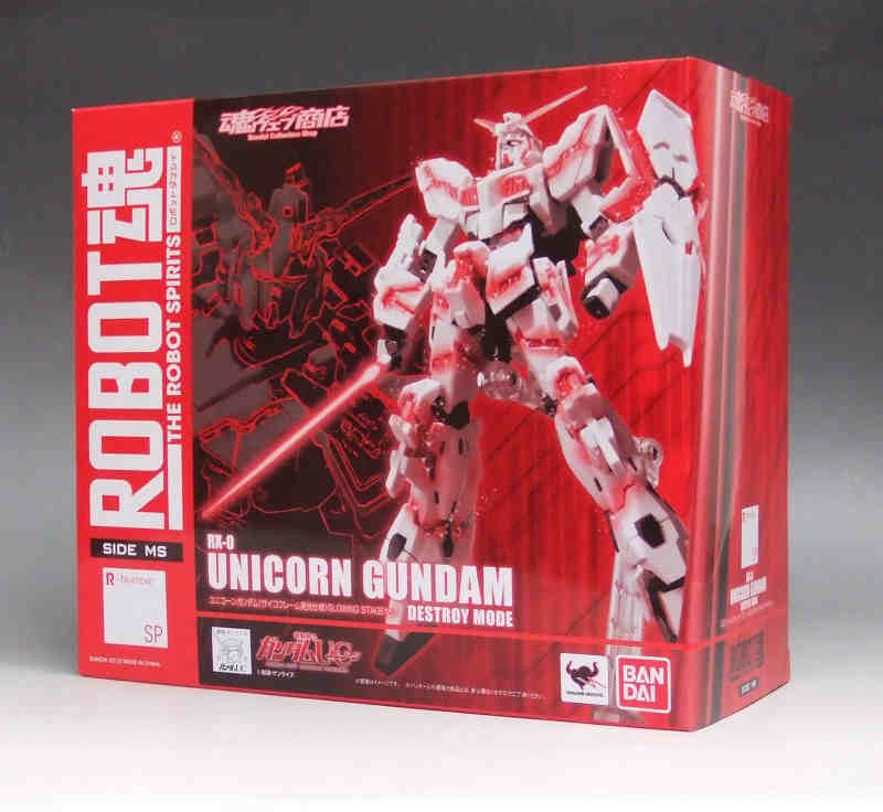Soul Web Limited ROBOT Soul Unicorn Gundam (Psycho Frame Human Lightning Specification) GLOWING STAGE Set | animota