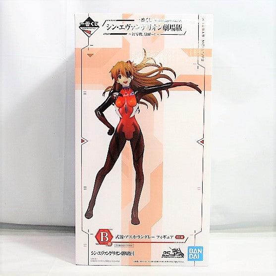 Ichiban Kuji Evangelion Theatrical Version -First Machine, Awakening ...! ~ B prize -style wave, Asuka Langlay figure | animota