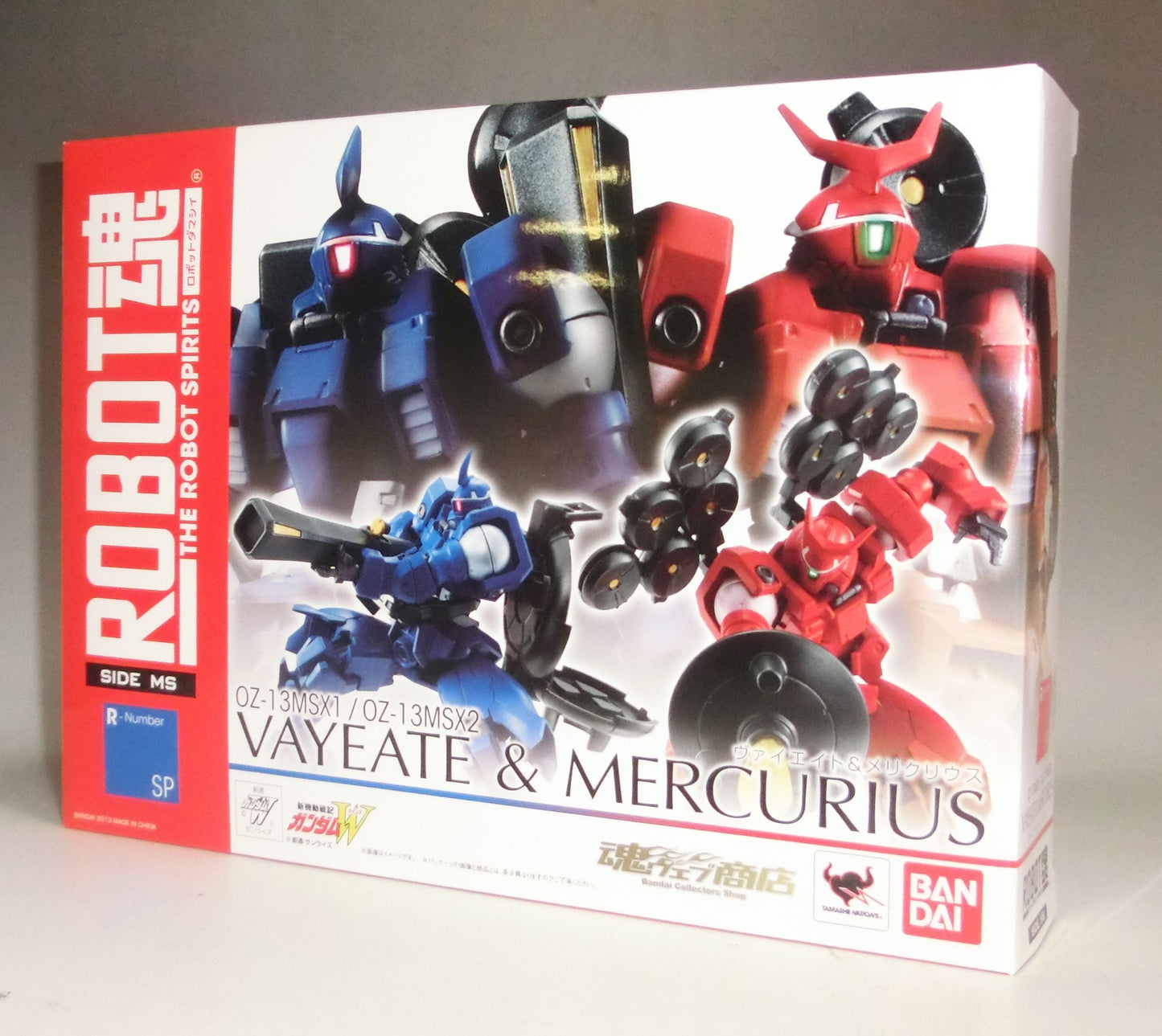Soul Web Limited ROBOT Soul We Eight & Merikulius | animota