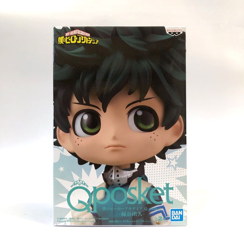 My Hero Academia Q Posket -Izuku Midoriya --B 82578 | animota