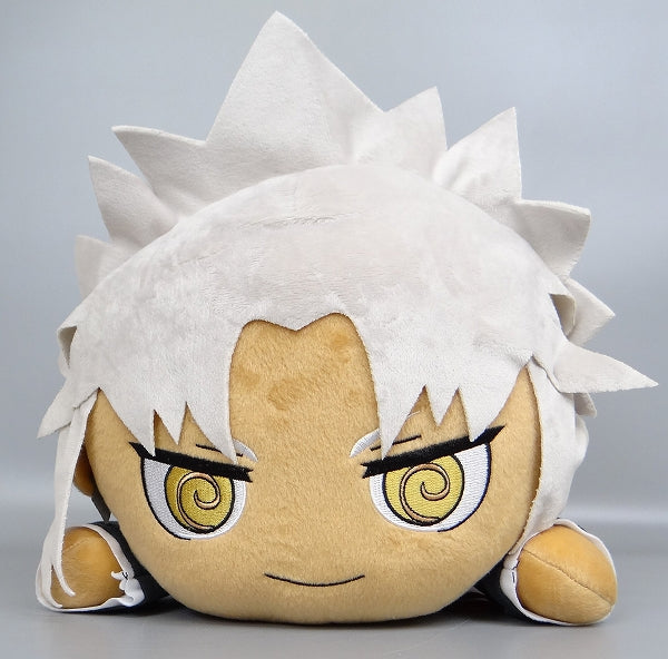 Sega Fate/Apocrypha Mega Jambo Sleeping Plush Shirou Kotomine | animota