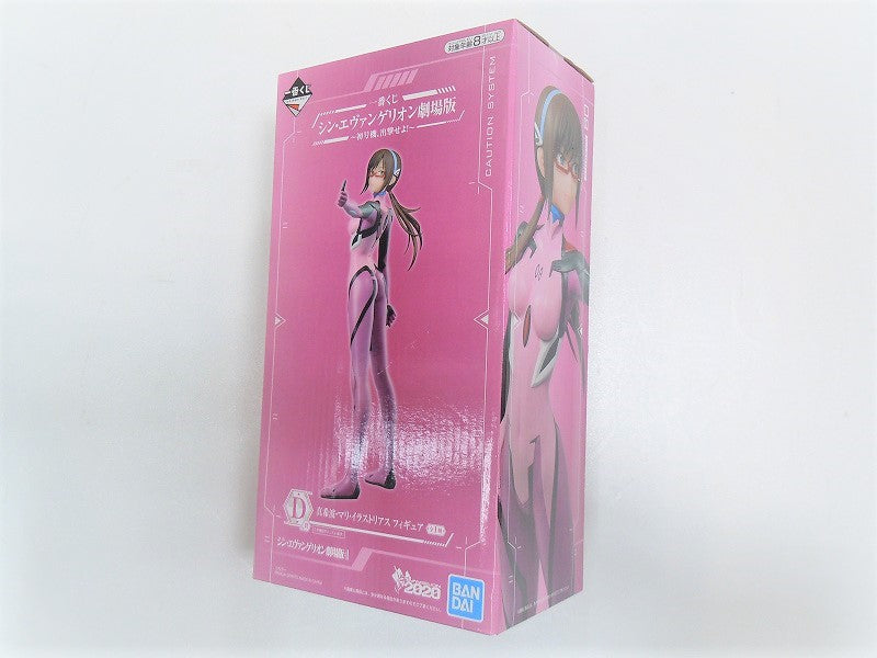 Ichiban Kuji Evangelion Theatrical Version -First Machine, Sortie! ~ D Award Makinami Mali Illustration Figure | animota