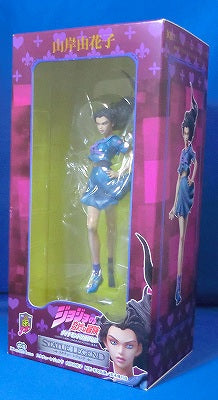 Staturegend JoJo's Bizarre Adventure Part 4 Yukako Yamagishi | animota