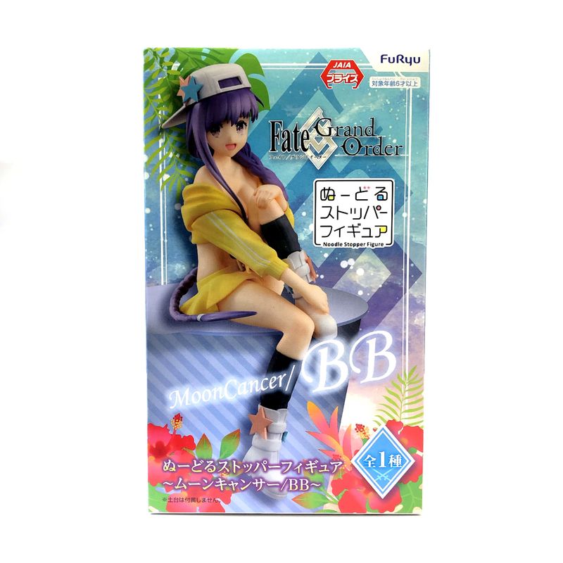 Flue Fate/Grand Order Nodor Stopper Figure Moon Cancer/BB ~ | animota
