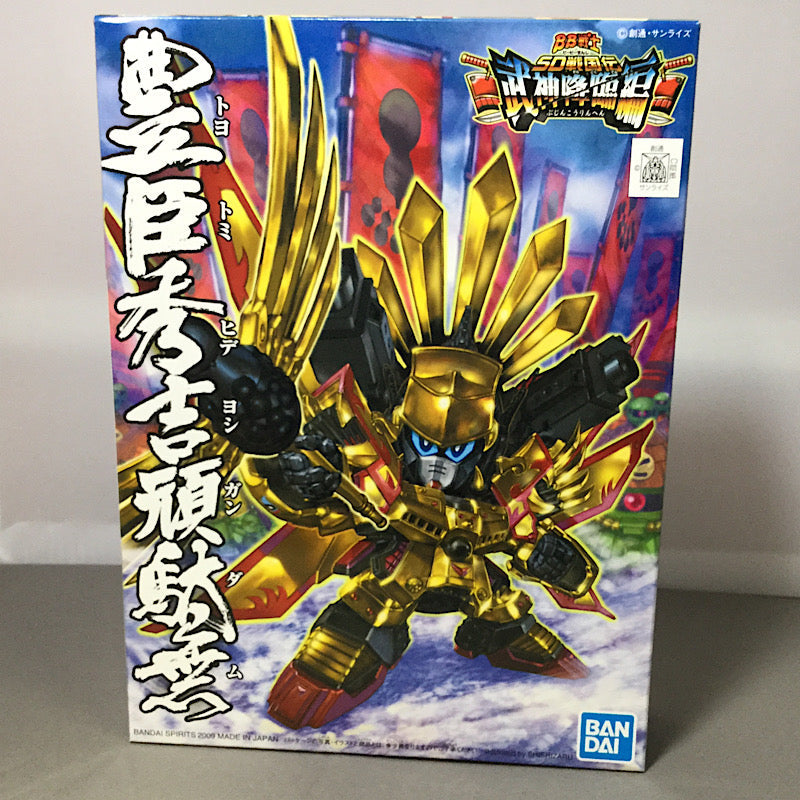 BB Warrior 354 Hideyoshi Toyotomi Hideyoshi Bandai Spirits Version | animota