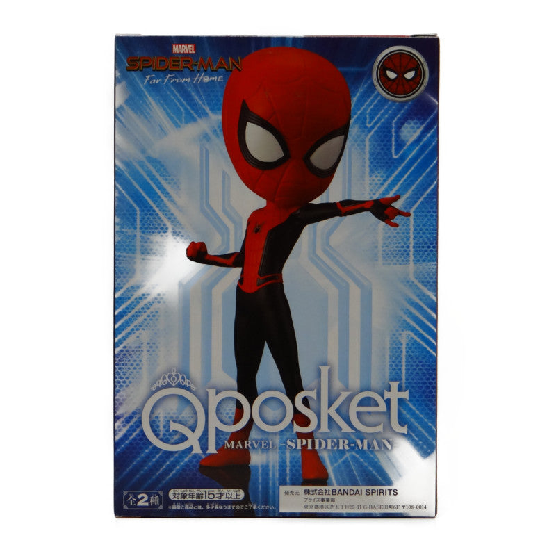 Qposket Marvel-Spider Man-A. Normal 39527 | animota
