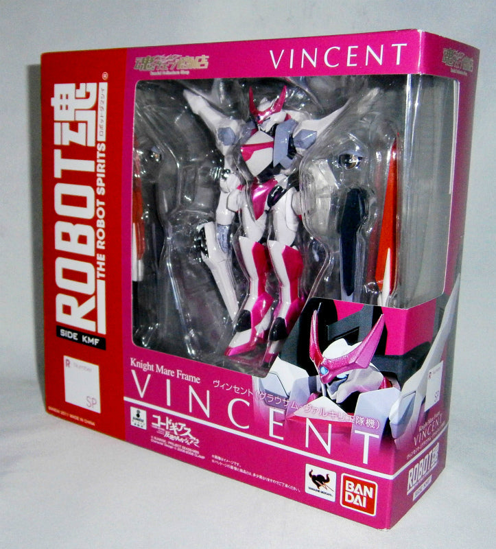 Soul Web Limited ROBOT Soul Vincent (Grausham Walkirier Corps) | animota