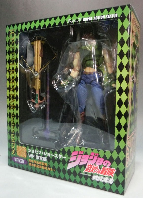 Super statue Movable JoJo's Bizarre Adventure Part 2 Joseph Joe Star WF Limited | animota