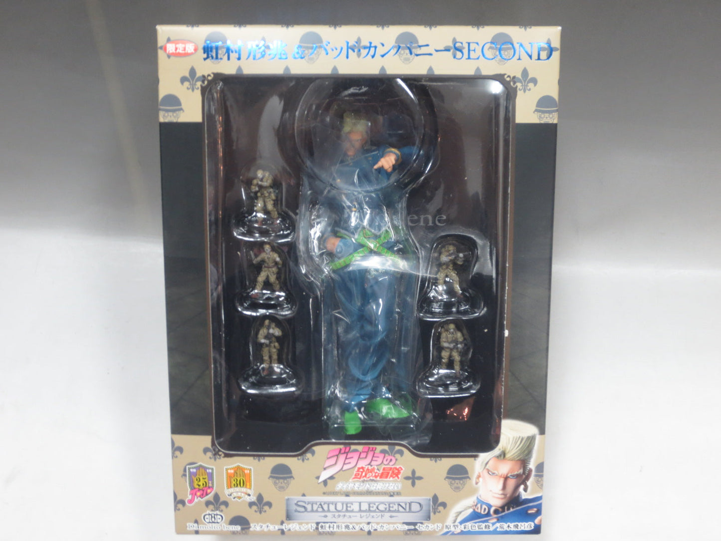 Staturegend JoJo's Bizarre Adventure Part 4 Rainbow Village Taigata & Bad Company Second Color | animota