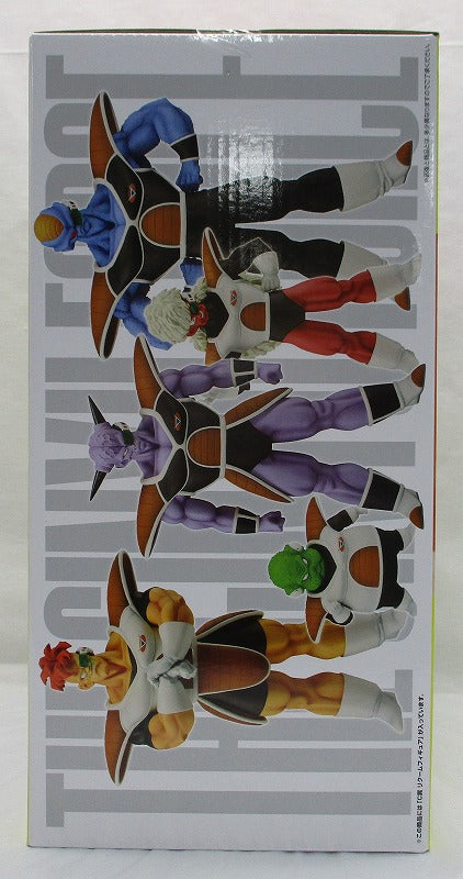 Ichiban Kuji Dragon Ball Ginyu Special Squadron Invades C Prize Requem Figure 62551 | animota