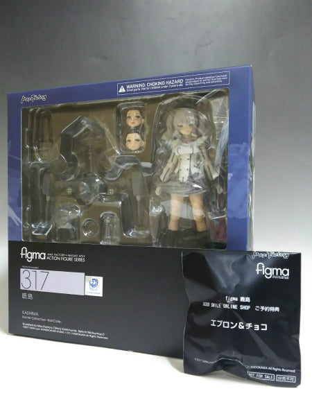 Figma 317 Kashima First Edition GOODSMILE ONLINE SHOP Reservation Benefits with "Apron & Chocolate" | animota