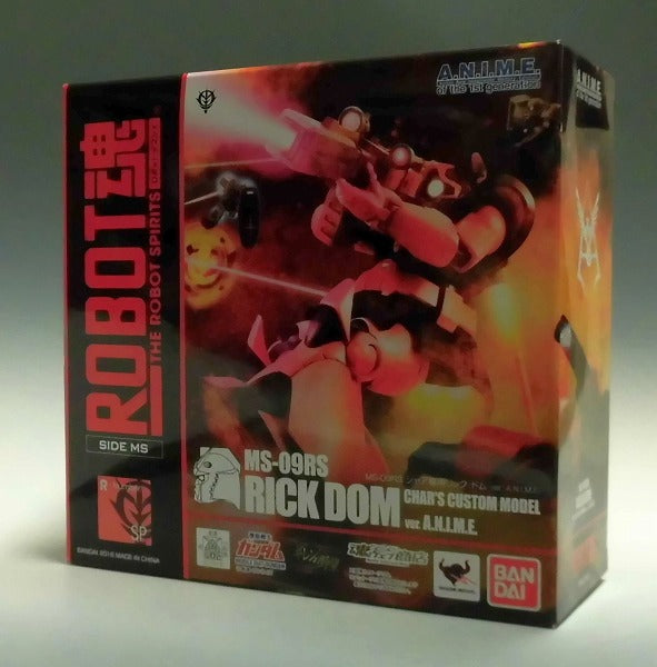 Soul Web Limited ROBOT Soul MS-09RS Char's Rick Dom Ver. A.N.I.M.E. | animota