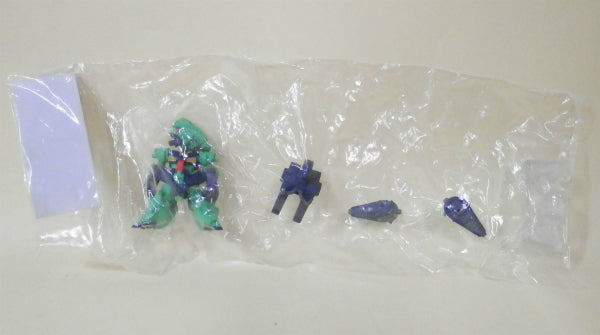 FW Gundam Converge 106 Dige SE-R | animota