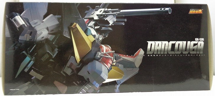 Super alloy soul GX-13R Super Beast Machine Dancouga (renewal version) | animota