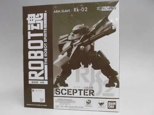 Soul Web Limited ROBOT Soul RK-02 Septer (Sanjo Asahi) | animota
