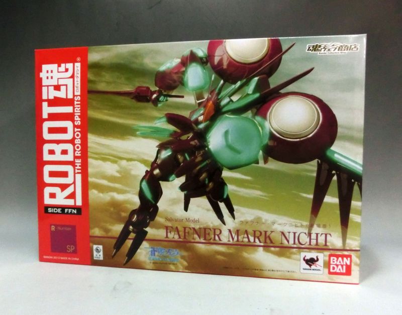 Soul Web Limited ROBOT Soul Fafner Mark Nicht (Theatrical Version) | animota