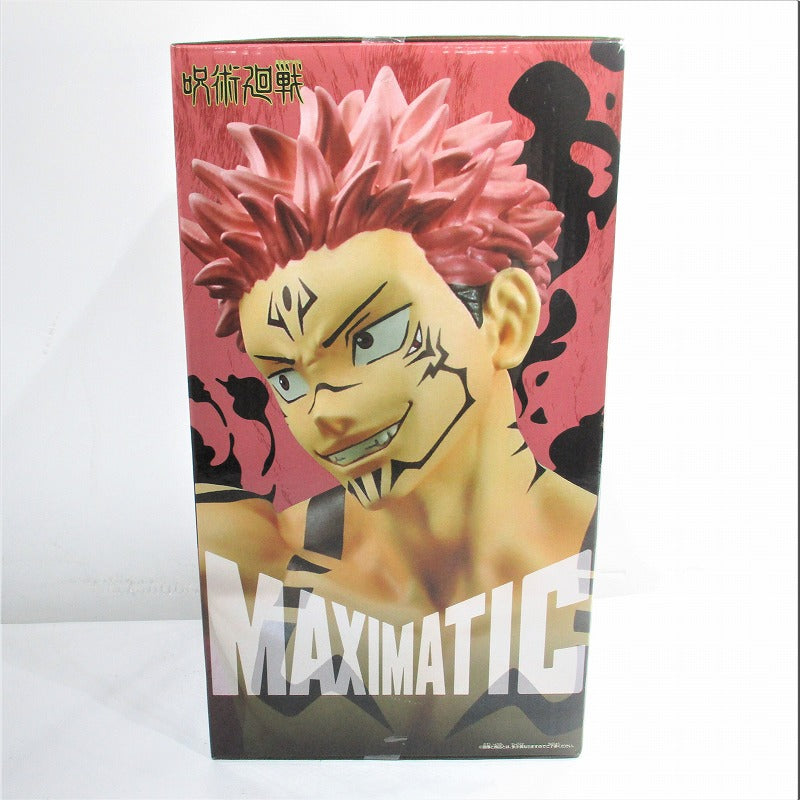 Magic battle MAXIMATIC THE SUKUNA 2591182 Bandai Spirits | animota