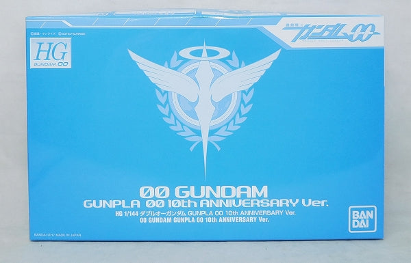 HG 1/144 Double Organdum GUNPLA 00 10th Anniversary ver. | animota