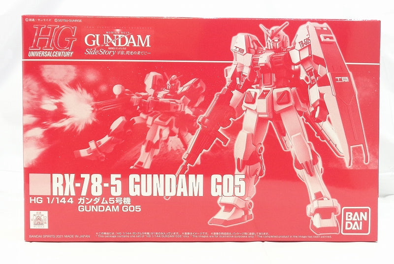 HGUC 1/144 Gundam No. 5 | animota