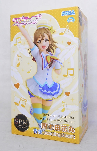 Sega Love Live! Sunshine !! Super Premium Figure Aozora Jumping Heart -Kunikida Hanamaru 1020407 | animota