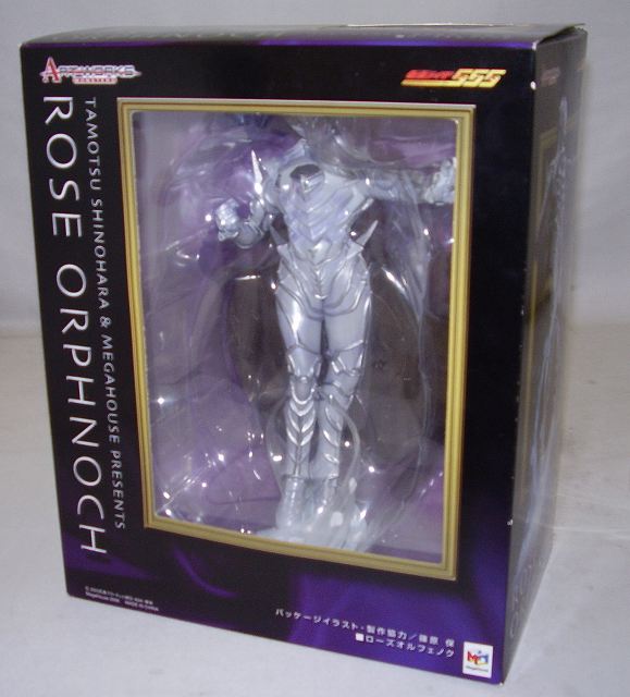 Mega House Art Works Monsters Rose Orphenok