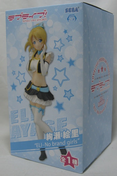 Sega Love Live! Premium Figure Eri Ayase ELI-NO BRAND GIRLS 1004264 | animota