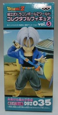 Dragon Ball Z World Collectable Figure Vol.5 Boys from the Future DBZ035 Trunks 45915 | animota