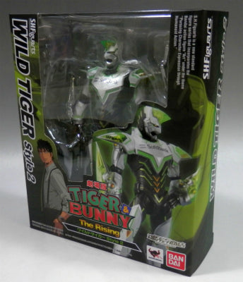 S.H.F Wild Tiger Style 2 | animota