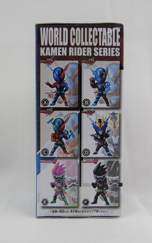 World Collectable Figure -Build & Ex -Aid -Kamen Rider Build Gorilla Monde Form | animota