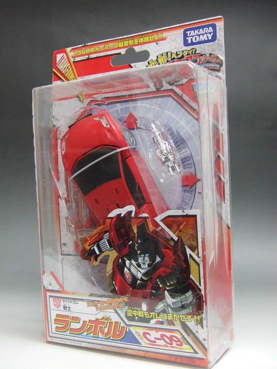 Transformation! Henkei! Transformers C-09 Rambor | animota