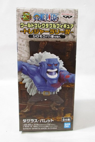 One Piece World Collectable Figure -Treasure Rally IV -Shiromokuba 1 Ver.  Douglas Barrett 39921 | animota