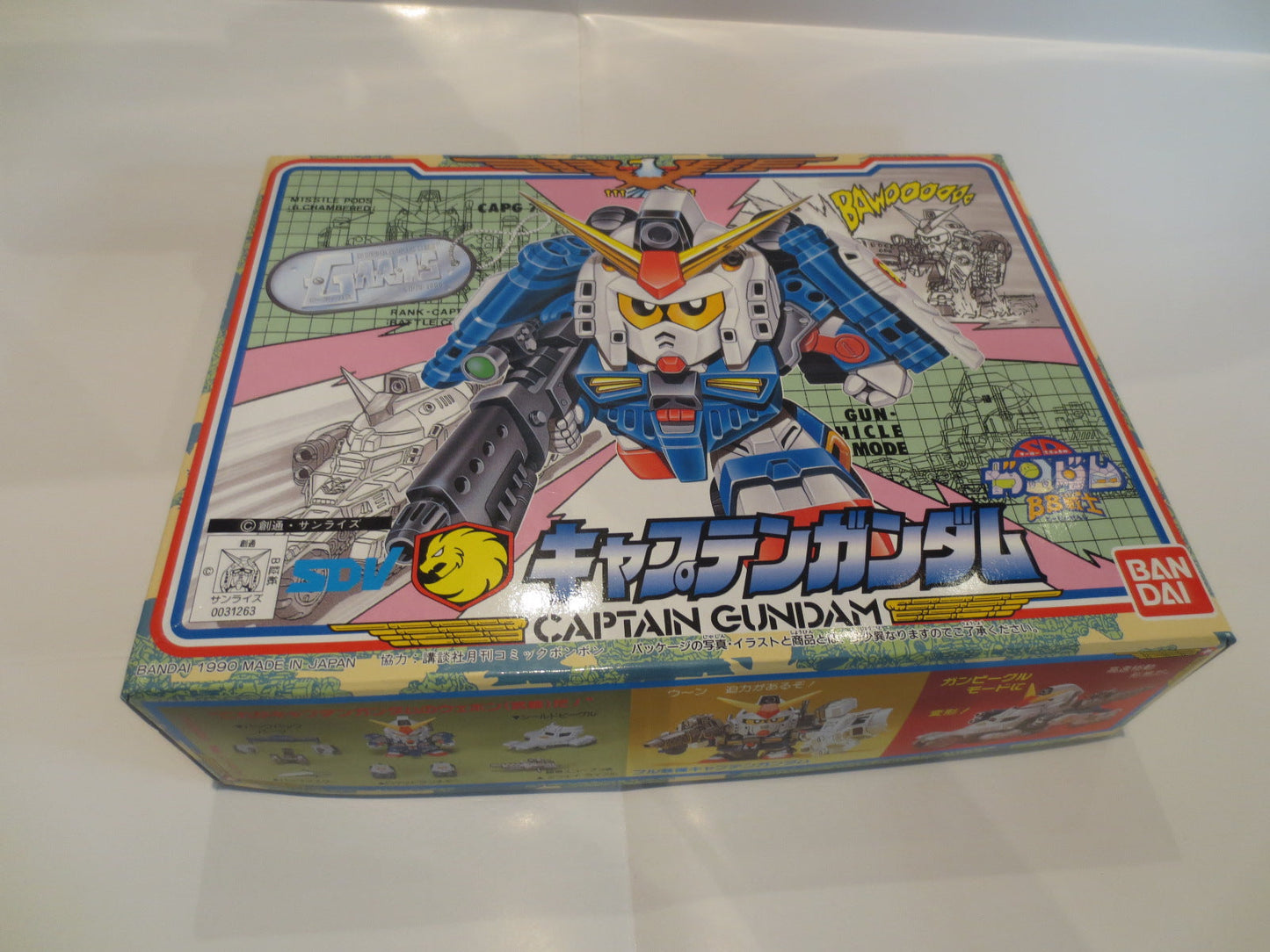 BB warrior 68 Captain Gundam | animota