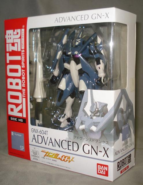 Soul Web Limited ROBOT Soul Advance Dynasty | animota