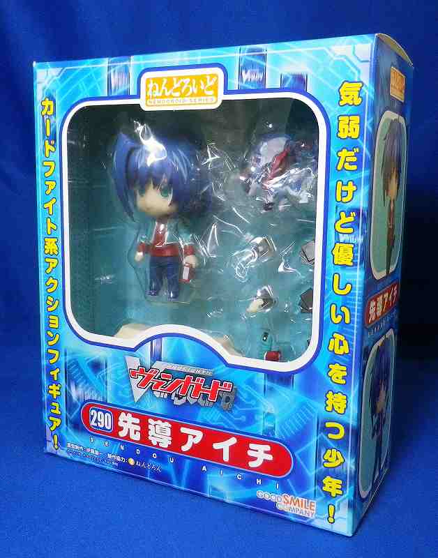 Nendoroid No.290 | animota