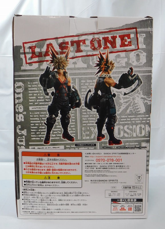 Ichiban Kuji My Hero Academia FIGHTING HEROES FEAT. ONE'S JUSTICE Bombing Katsumi Katsumi Figure Last One Ver. | animota