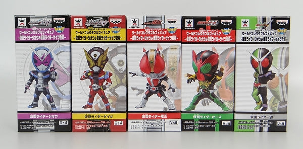 World Collectable Figure -Kamen Rider Zio & Kamen Rider Gates 