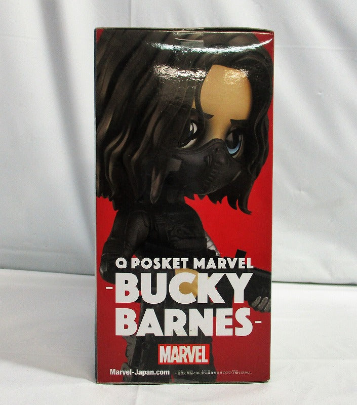 Qposket Marvel -Bucky Barness B. Rare Color 82499 | animota