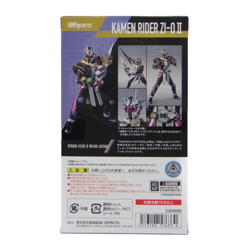 S.H.F Kamen Rider Zio II | animota